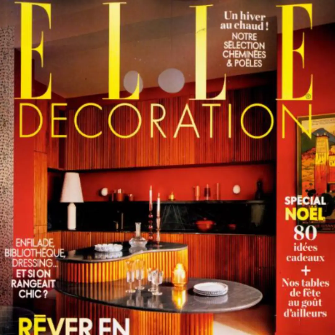 Press feature